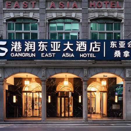 Slowcom Gangrun East Asia Hotel Гуанчжоу Экстерьер фото